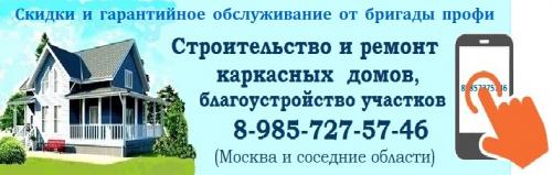 Прочистка труб в домашних условиях: пошаговое руководство 05 Прочистка труб в домашних условиях: пошаговое руководство 05