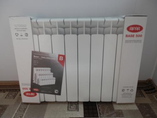 Какие радиаторы отопления лучше. Лучшие радиаторы отопления для квартиры 2022 01