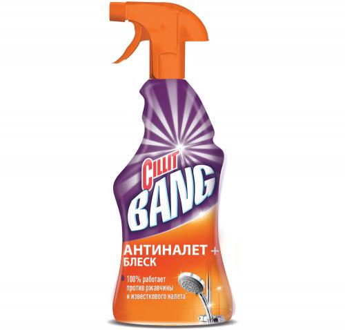 Очень простой способ от засора раковины: быстро и без хлопот 09 Очень простой способ от засора раковины: быстро и без хлопот 09