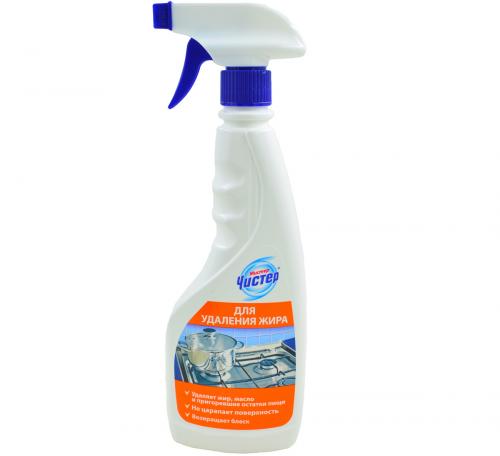 Очень простой способ от засора раковины: быстро и без хлопот 04 Очень простой способ от засора раковины: быстро и без хлопот 04