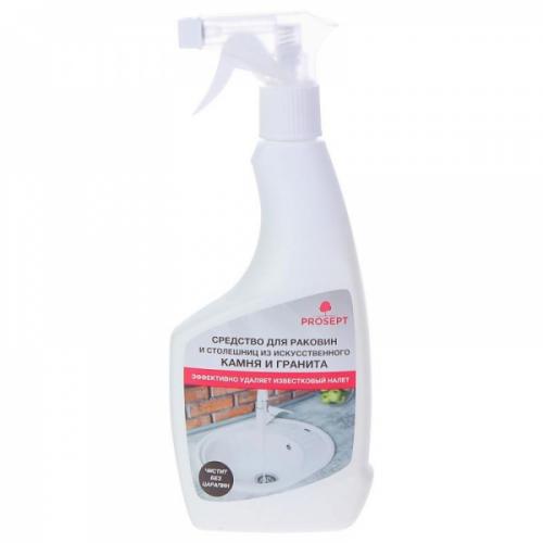 Очень простой способ от засора раковины: быстро и без хлопот 03 Очень простой способ от засора раковины: быстро и без хлопот 03