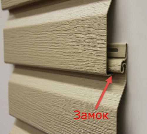 Монтаж сайдинга своими руками инструкция для чайников. Какие материалы потребуются? 15