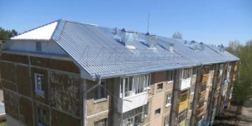 Виды крыш многоквартирных домов. Виды кровель жилых многоквартирных домов