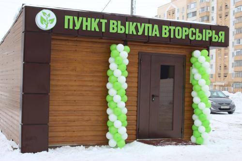 Где можно найти бесплатные или дешевые материалы для ремонта. Как найти бесплатные строительные материалы и сделать ремонт за копейки