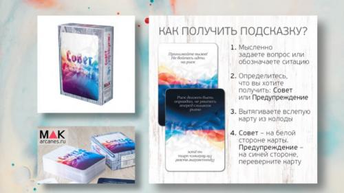 Какие ключевые преимущества есть у выполнения задач в короткий срок. Про дедлайны и выгорание: когда надо работать в сжатые сроки