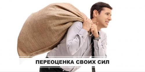 Своими руками за 20 минут: простой ремонт спальни для начинающих 09 Своими руками за 20 минут: простой ремонт спальни для начинающих 09