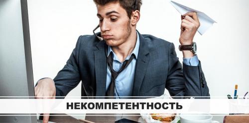 Своими руками за 20 минут: простой ремонт спальни для начинающих 10 Своими руками за 20 минут: простой ремонт спальни для начинающих 10