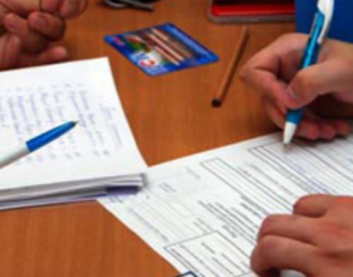 Сколько стоит разрешение на строительство частного дома