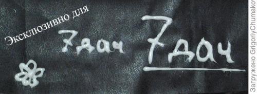 Почему важно утеплять входные деревянные двери. Обивка, утепление входной двери, или Холодает - пора утепляться