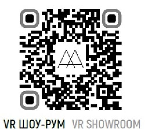 Теневой профиль для натяжного потолка. СИСТЕМА SLOTT MOTION ДЛЯ ШТОР SLOTT MOTION SYSTEM FOR CURTAINS